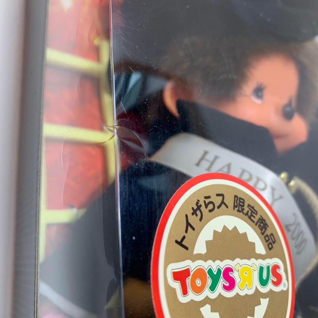 1999年発売 トイザらス限定 煙突掃除 モンチッチ 155